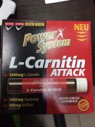 Заказать Power System L-Carnitine Attack 3600 мг 25 мл 1 ампула